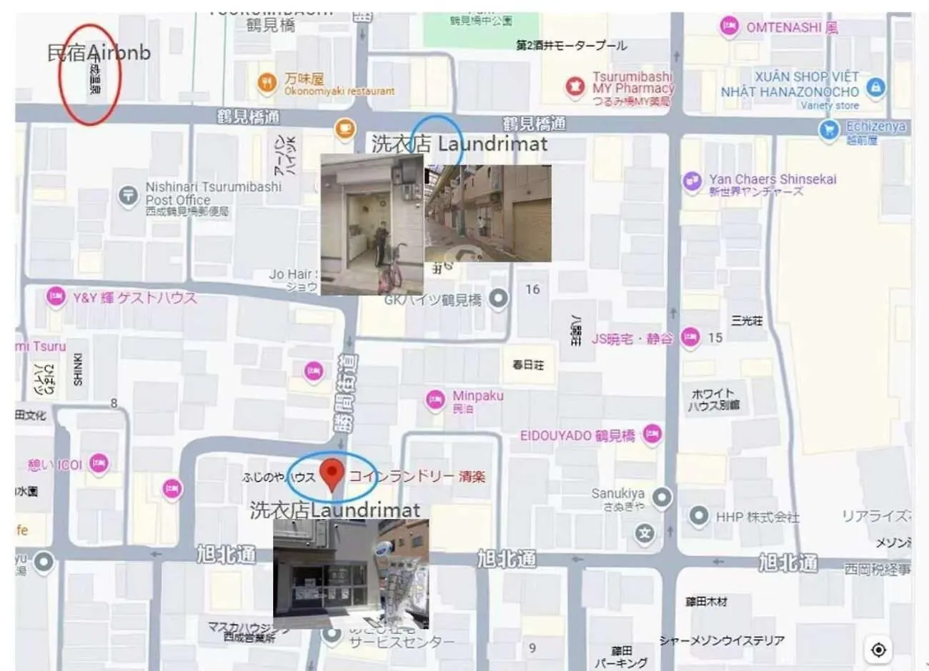 Hometsurumibashi - Vacation Stay 98516V Osaka