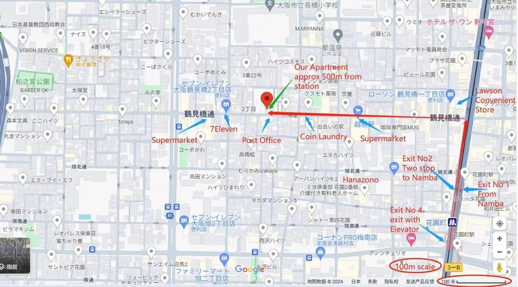 Hometsurumibashi - Vacation Stay 98516V Osaka Japan